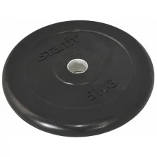 Диск STARFIT BB-202 5 кг, d=26 мм, стальная втулка, черный, обрезиненный